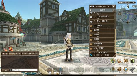 how big is toram online|Toram Online on Steam.